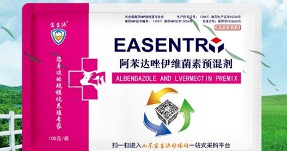 阿维菌素透皮溶液猫用安全吗-图1