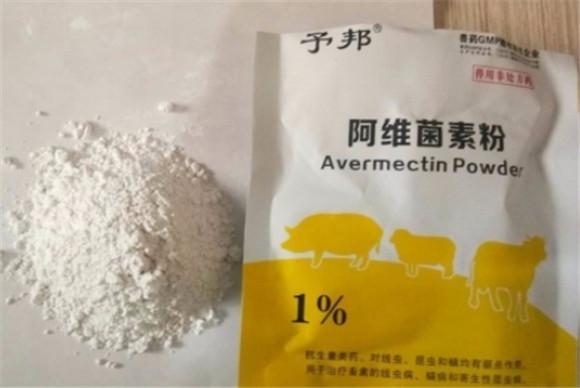 阿维菌素猫过量的症状-图1