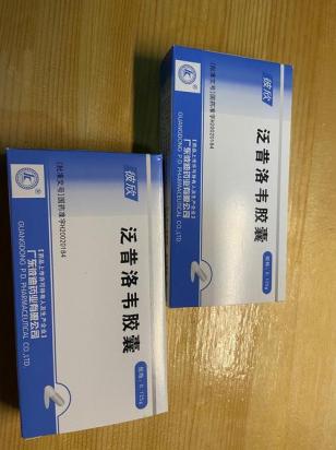 猫鼻支吃什么药最有效-图1