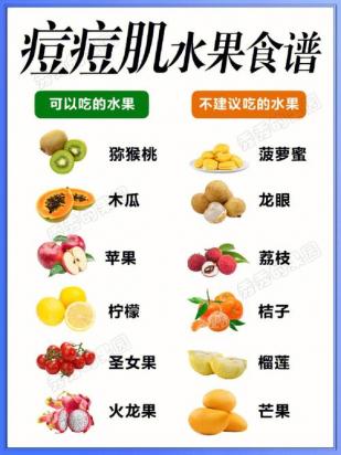 迷你杜宾不能吃的水果有哪些-图1