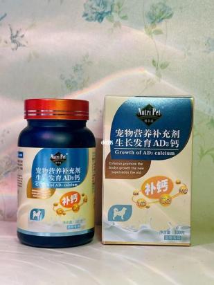 宠物钙片十大排名-图1