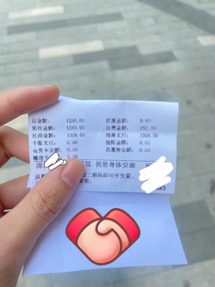 宠物核磁共振检查一次多少钱-图1