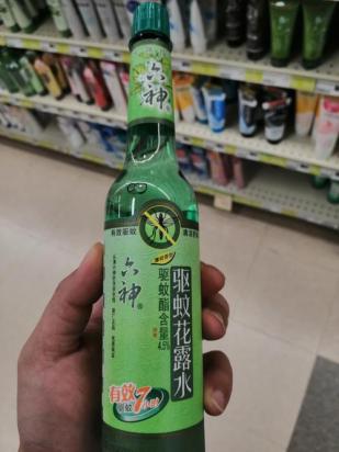六神花露水对猫咪安全吗-图1