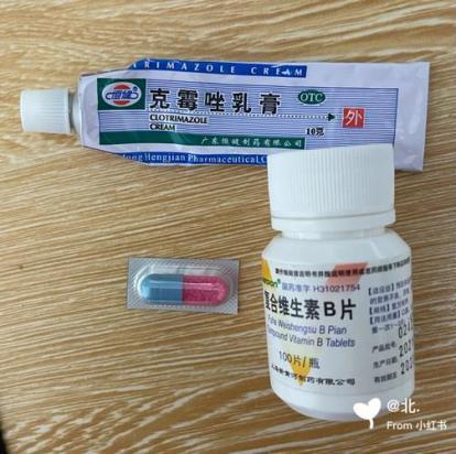 猫绝育伤口擦什么药-图1