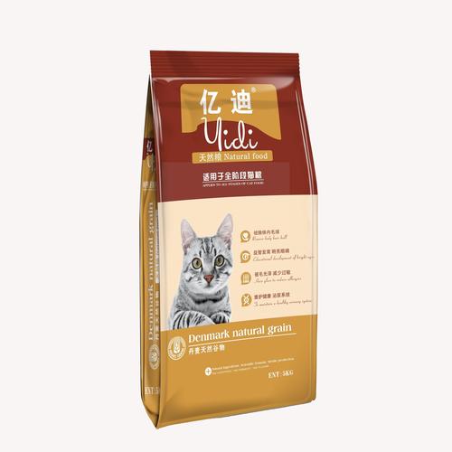 猫粮需要买哪种