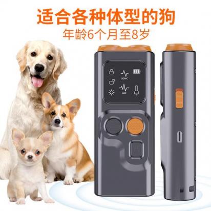 超声波驱狗器-图1