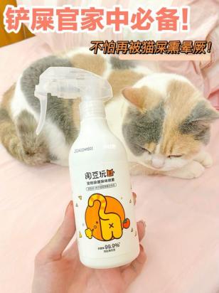 长期闻到猫屎味有哪些害处-图1
