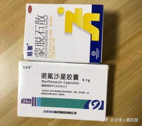 狗拉稀不吃东西没精神吃什么药好的快-图1