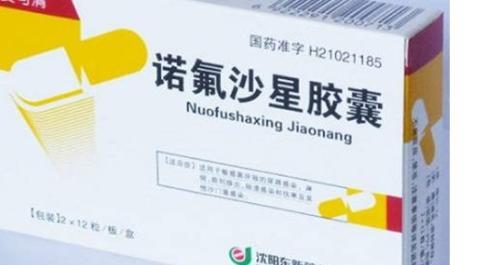 狗狗疫苗后拉稀正常吗吃什么药-图1