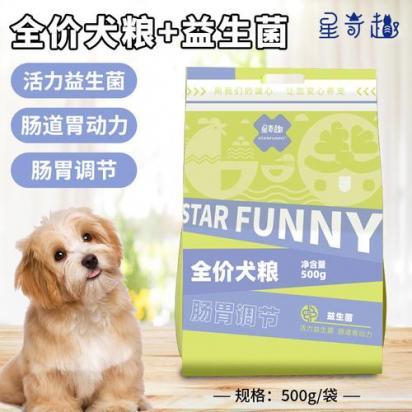 狗狗益生菌的正确吃法-图1