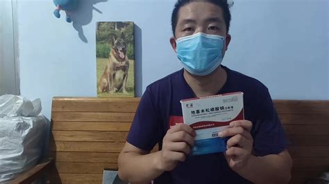 狗狗中毒症状是什么